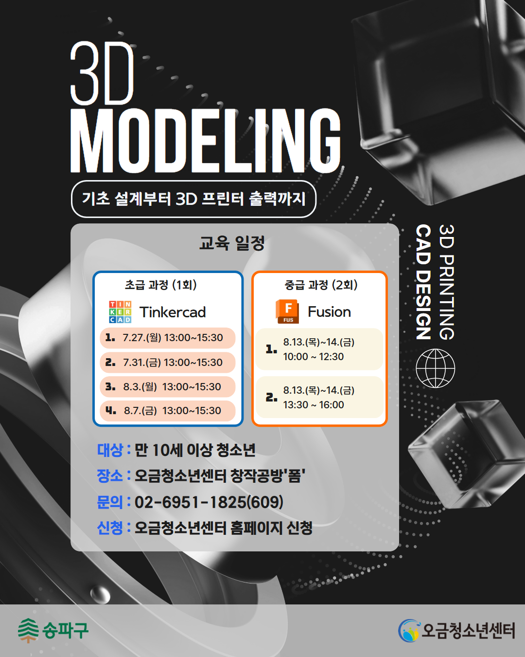 1bf0723a261eeff18e147869d59fc1b0_1784026641_6198.png 1bf0723a261eeff18e147869d59fc1b0_1784026641_6198.png