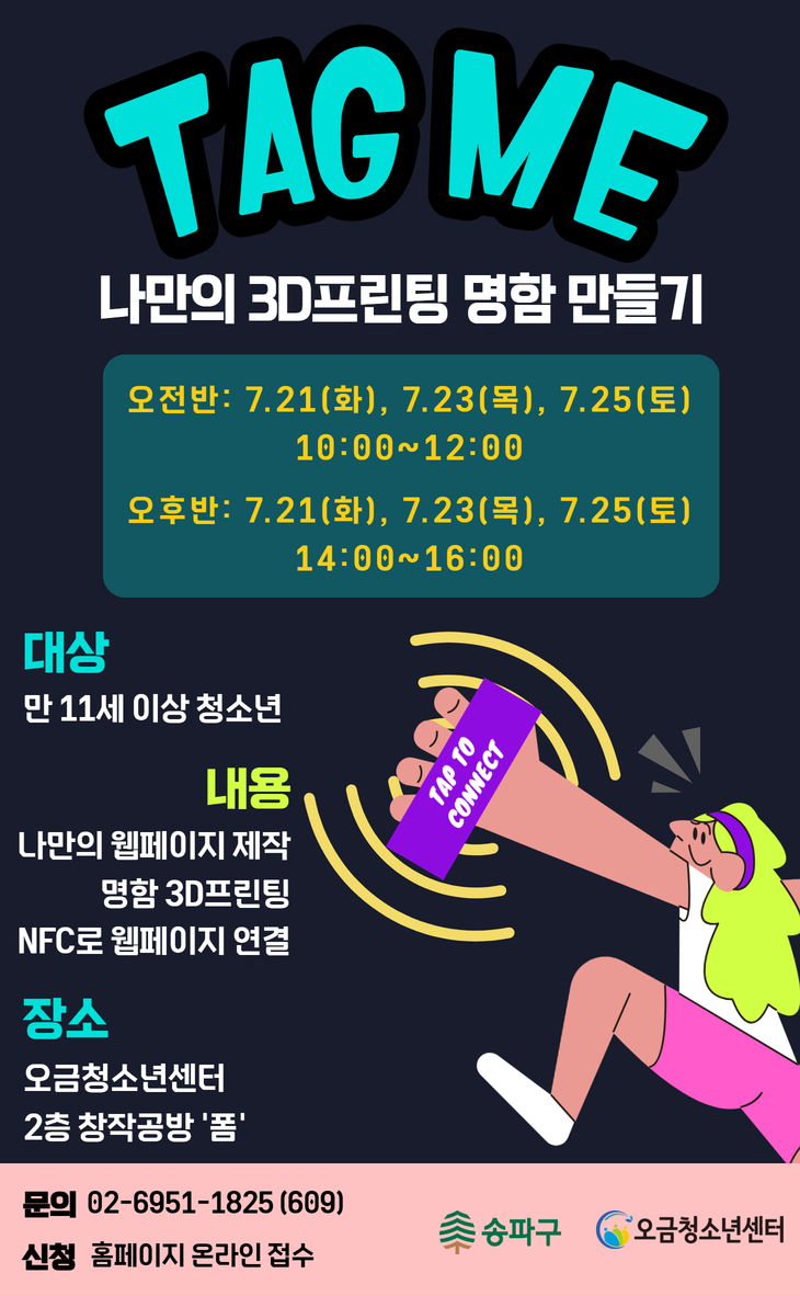 667991fd4c96eed9d274c0e302517db9_1783571763_6341.png 667991fd4c96eed9d274c0e302517db9_1783571763_6341.png