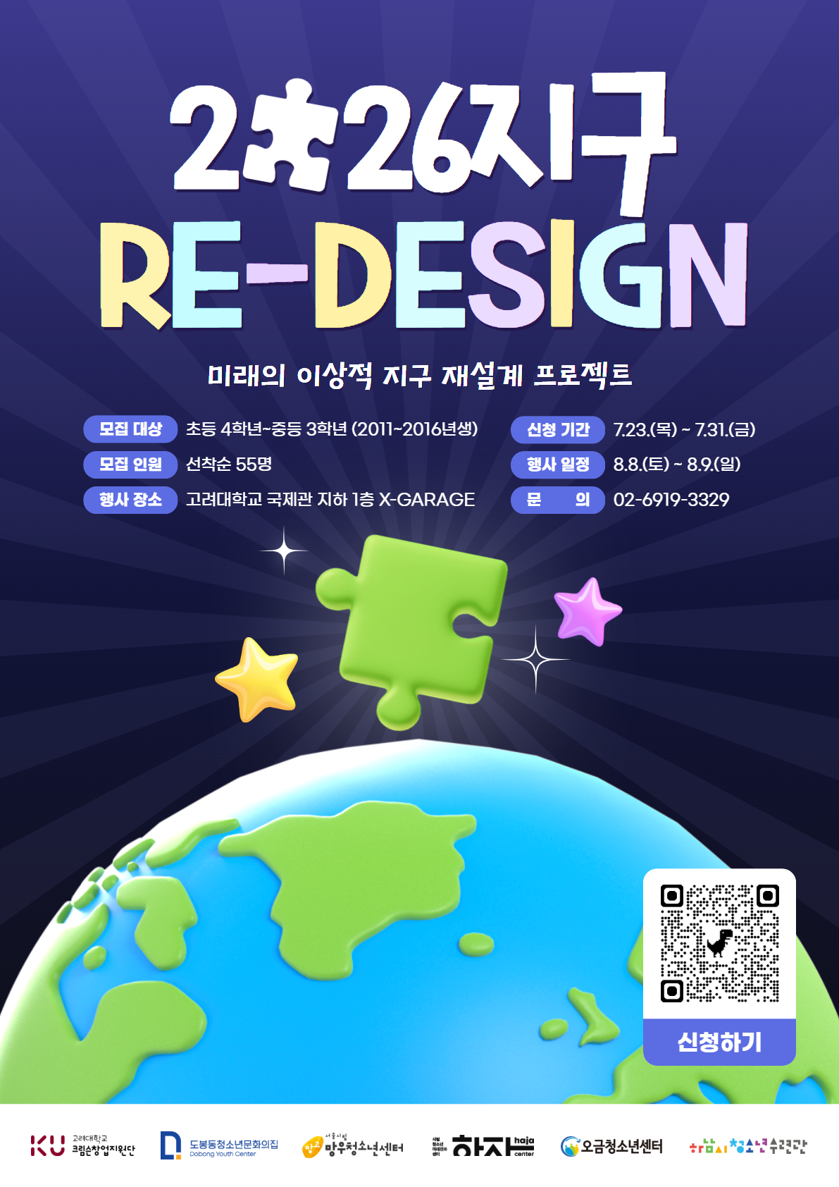 8163d7043392db9dfde8b7dfaef88412_1785139580_4269.png 8163d7043392db9dfde8b7dfaef88412_1785139580_4269.png