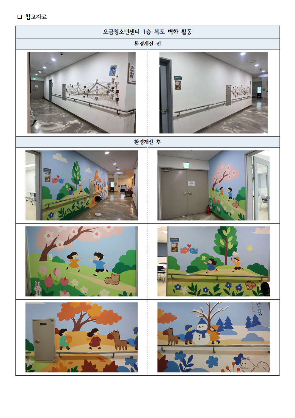 b77038e5b49237e58cfa82dc712c9831_1789013897_5339.png