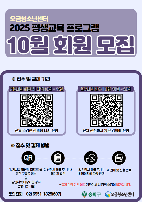 83992f15bb954a6b46d498c9b0f53695_1757582672_82.png 83992f15bb954a6b46d498c9b0f53695_1757582672_82.png