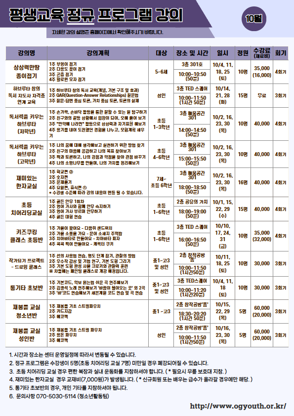 83992f15bb954a6b46d498c9b0f53695_1757582676_28.png 83992f15bb954a6b46d498c9b0f53695_1757582676_28.png