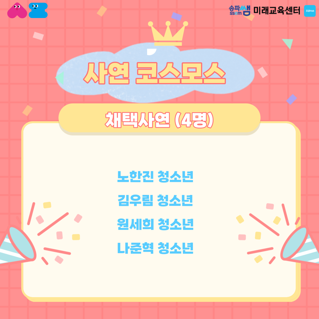 b2653f12e84f1d65e8d2260752b6344c_1624853903_37.png b2653f12e84f1d65e8d2260752b6344c_1624853903_37.png