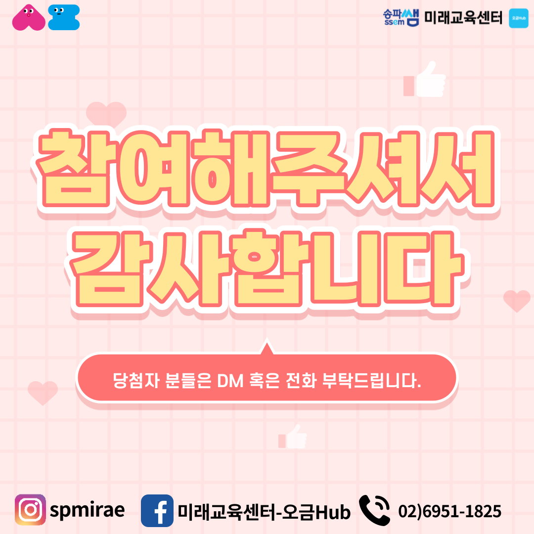 b2653f12e84f1d65e8d2260752b6344c_1624853903_44.png b2653f12e84f1d65e8d2260752b6344c_1624853903_44.png