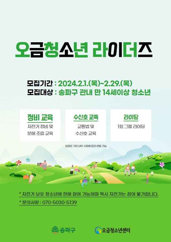 b85de0304d0d7a5ed948040956579147_1707788376_83.png b85de0304d0d7a5ed948040956579147_1707788376_83.png