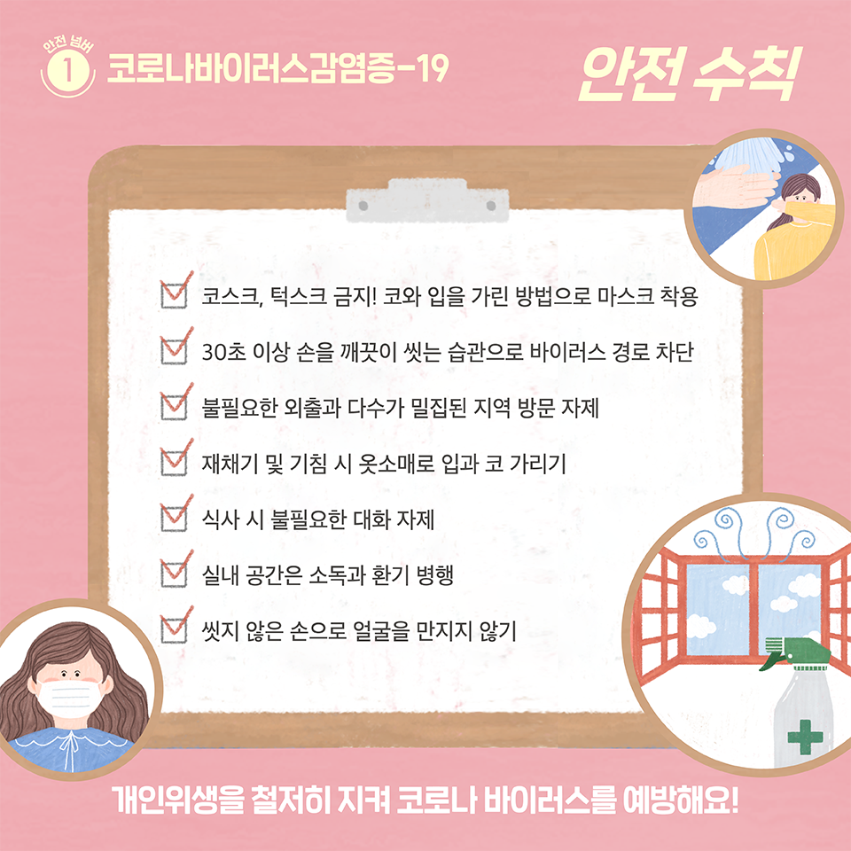 b85f74222ad112f5d630b3ba9e247164_1608512043_73.png b85f74222ad112f5d630b3ba9e247164_1608512043_73.png