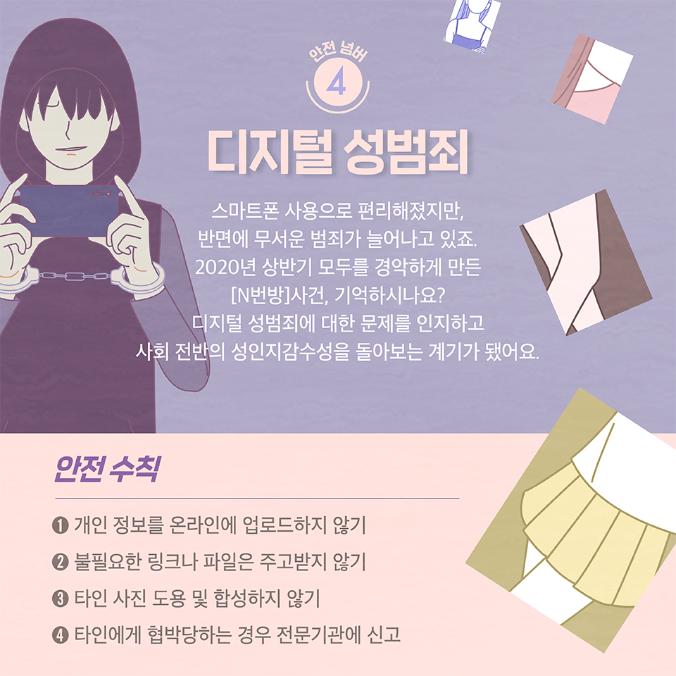 b85f74222ad112f5d630b3ba9e247164_1608512044_78.png b85f74222ad112f5d630b3ba9e247164_1608512044_78.png