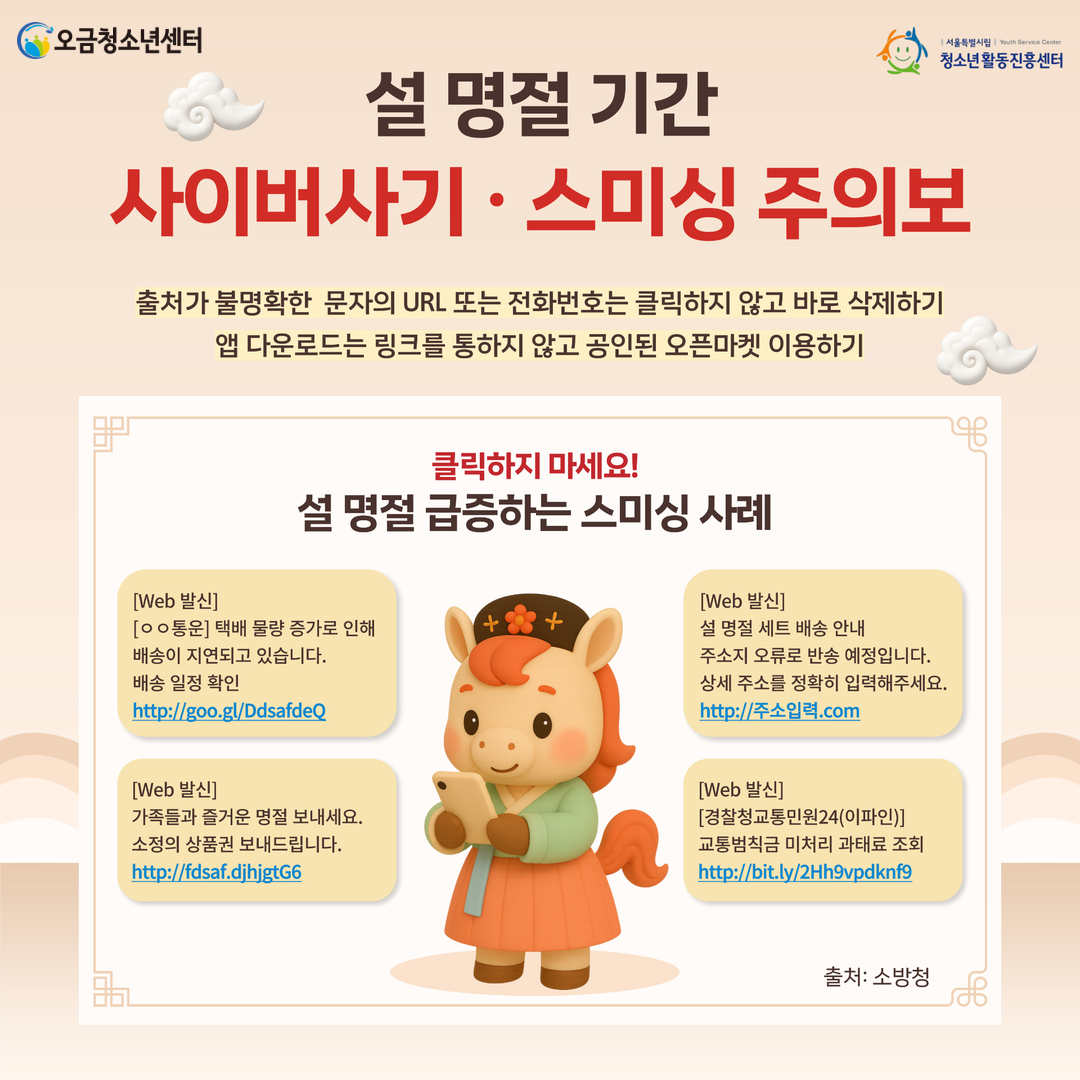 ba1e01386191ce71ecec08e0c510a63d_1770080997_02.png ba1e01386191ce71ecec08e0c510a63d_1770080997_02.png