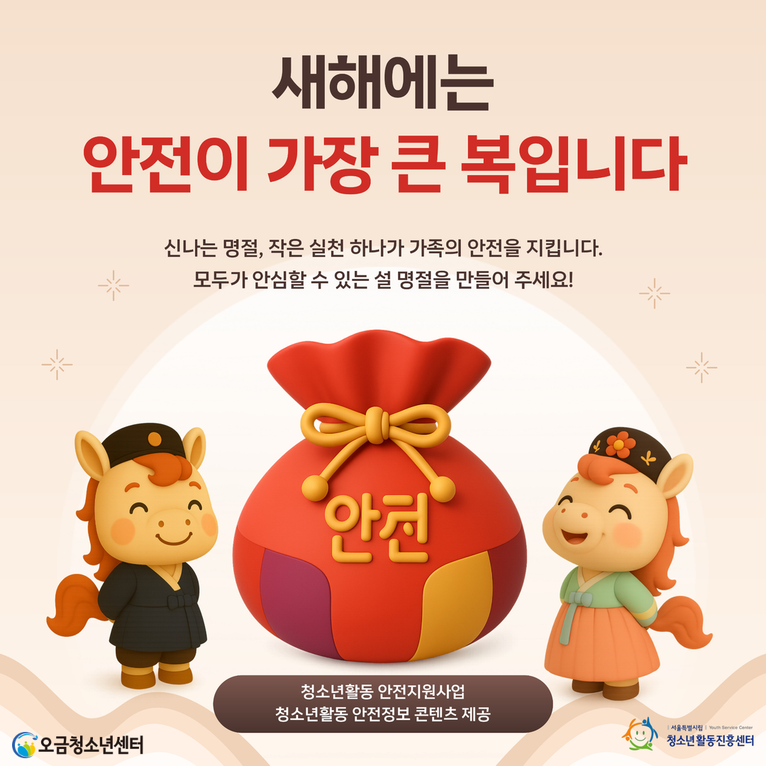 ba1e01386191ce71ecec08e0c510a63d_1770080998_35.png ba1e01386191ce71ecec08e0c510a63d_1770080998_35.png